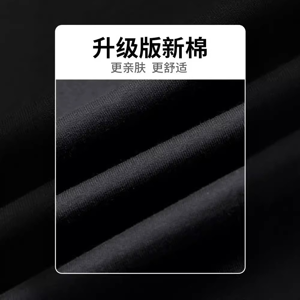 Sweater suit men's new casual sports all-matching men's round neck long sleeve spring and autumn trendy men's two-piece suit