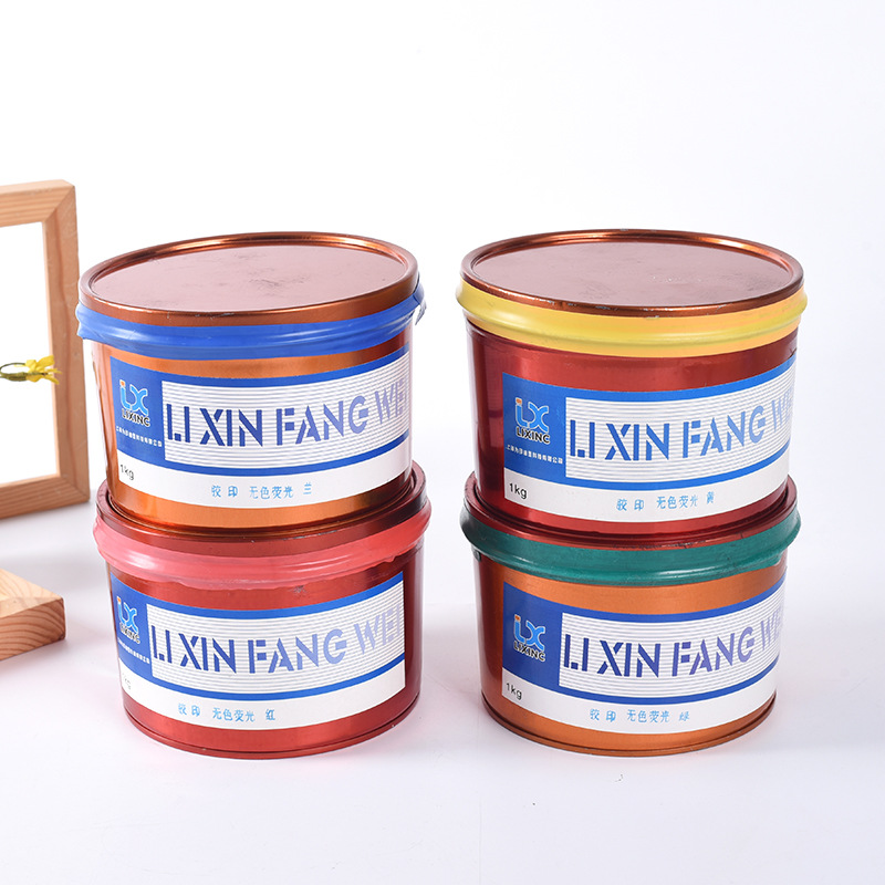 Невидимая краска, прямая поставка, УФ-офсетная краска, бесцветная флуоресцентная красная краска, развивающаяся под УФ-светом