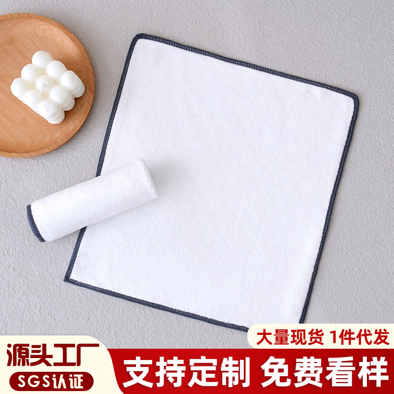 Квадратная микрофибра толстая маленькая квадратная 30*30 см бархатная абсорбирующая для салона красоты белая квадратная оптовая