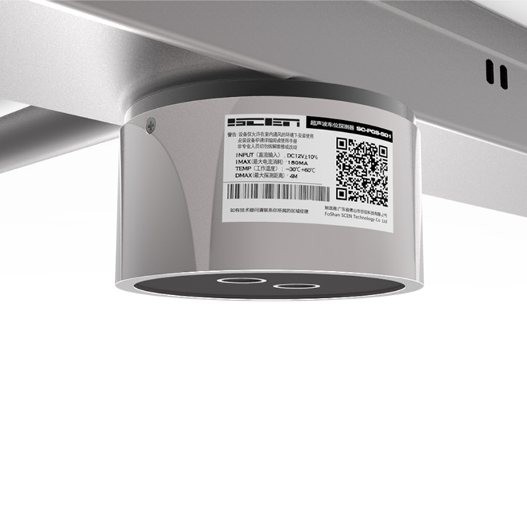 Ultrasonic Parking Detector Parking Guidance System Parking Detector Parking Sensor