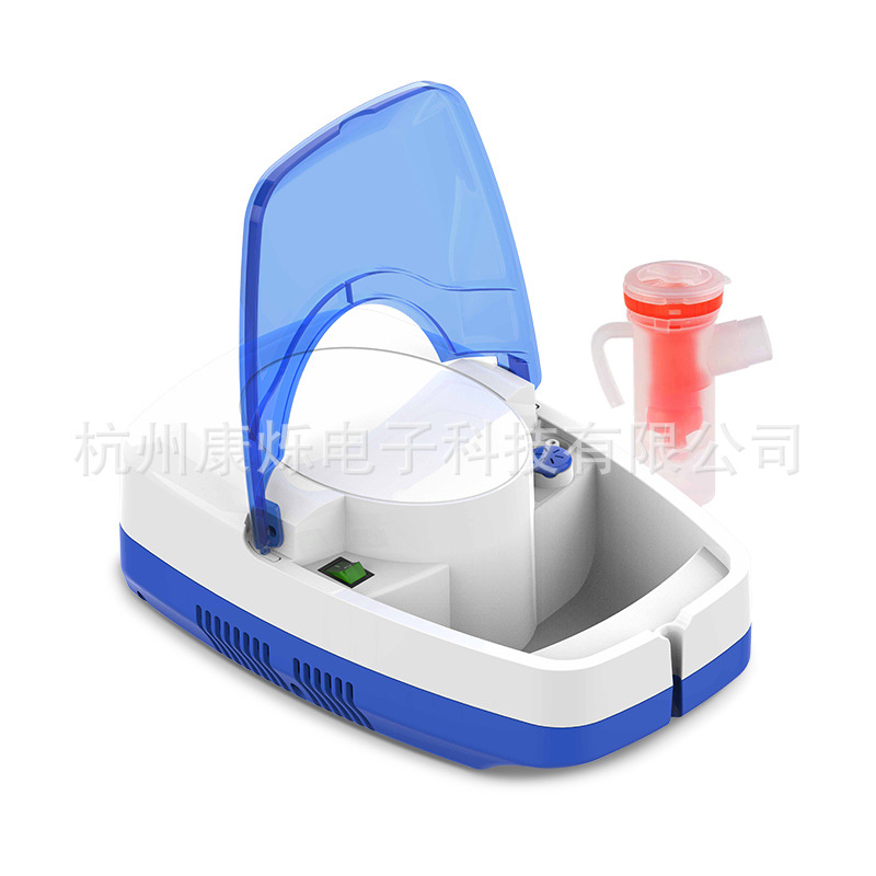 Foreign trade compression atomizer household children's medical small particle compression atomizer inhalation Nebulizer