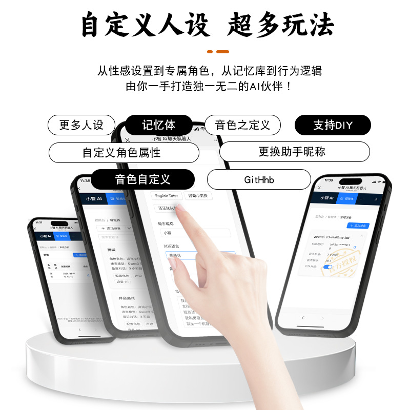 Xiaozhi Ai Robot Deepseek Artificial Intelligence Dialogue Doubao Ai Voice Robot Kidsren's Toy Finished Product