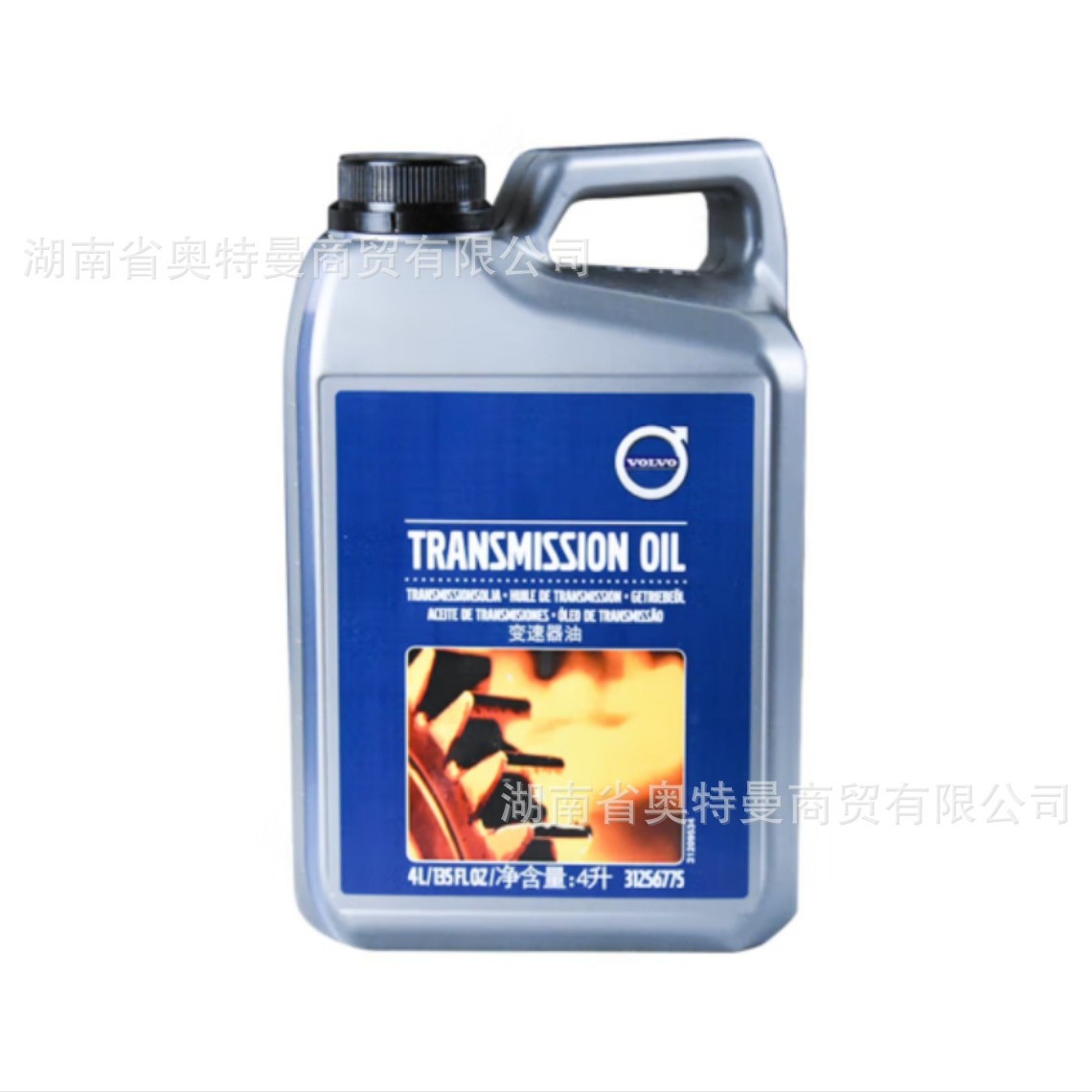 Масло для трансмиссии Volvo XC60, V90, XC90 4L, 18L оригинальное