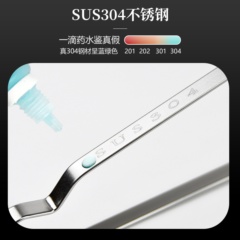 304 stainless steel flat steel hanger thickened 8MM non-slip hanger solid drying hanger adult drying rack hanger