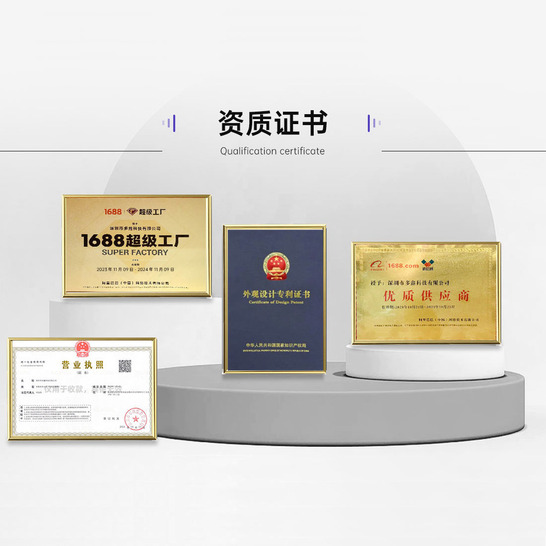 Custom Printed Ipad11 Tablet Protective Case 2025 Book-Style Suitable for Xiaomi 7 Huawei Se Samsung Lenovo Leather Case