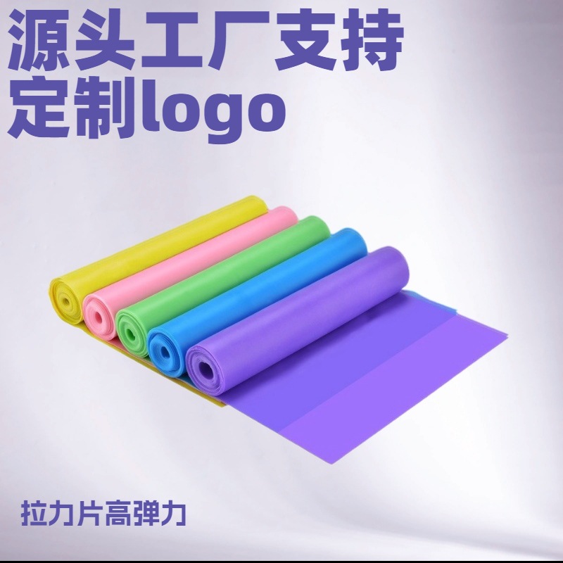 Эластичные ленты для фитнеса, сопротивления, йога, оптовая продажа