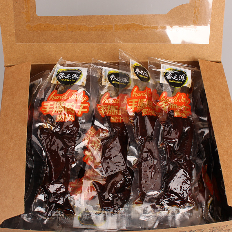 Fragrant pie hand-torn dried meat 15g spicy honey juice multi-flavor bag ready-to-eat duck snacks whole box of super stock