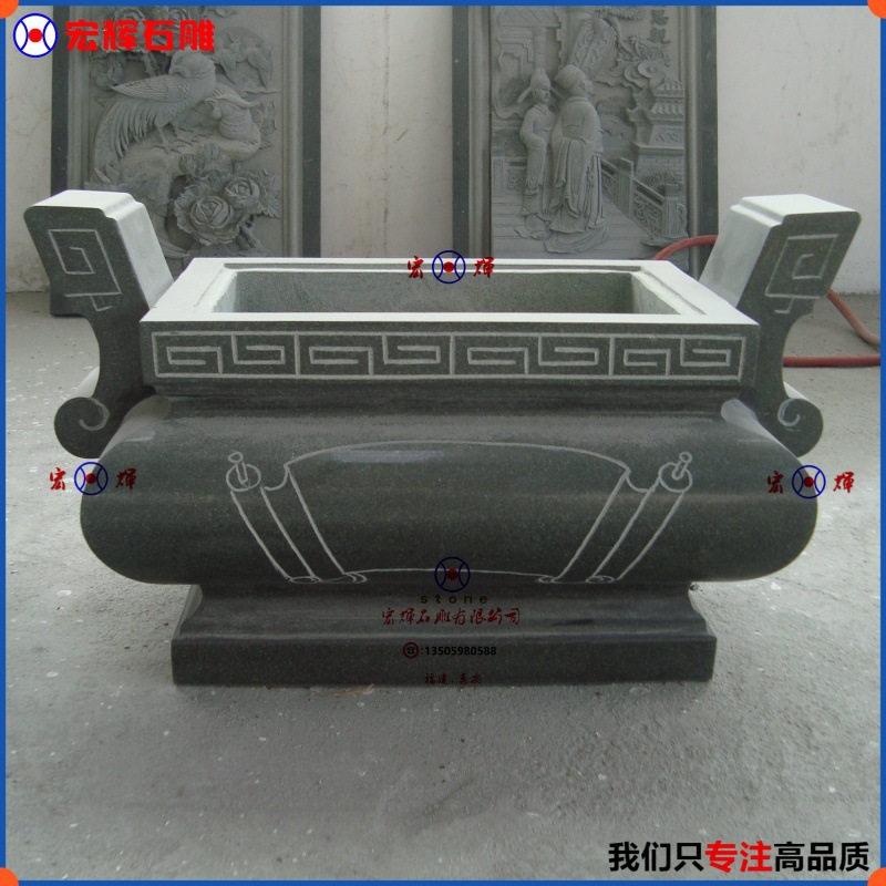 Stone carving square incense burner for temple table top bluestone binaural small incense burner length 55cm