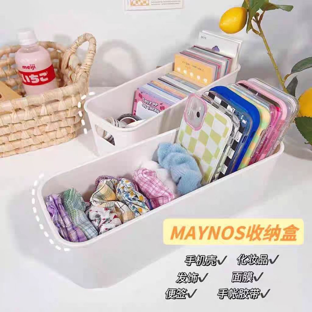 Cosmetics Storage Box Drawer Partition Organizer Rectangular Miscellaneous Box Household Storage Box Socks Storage Box