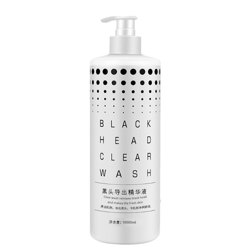 Blackhead Extract Liquid Beauty Salon Small Bubbles Special for Removing Pimples Cleansing and Shrinking Pores Nose Application Essence Water