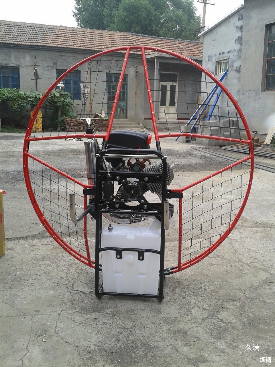 Black Devil M25Y Powered Parachute Engine Italy