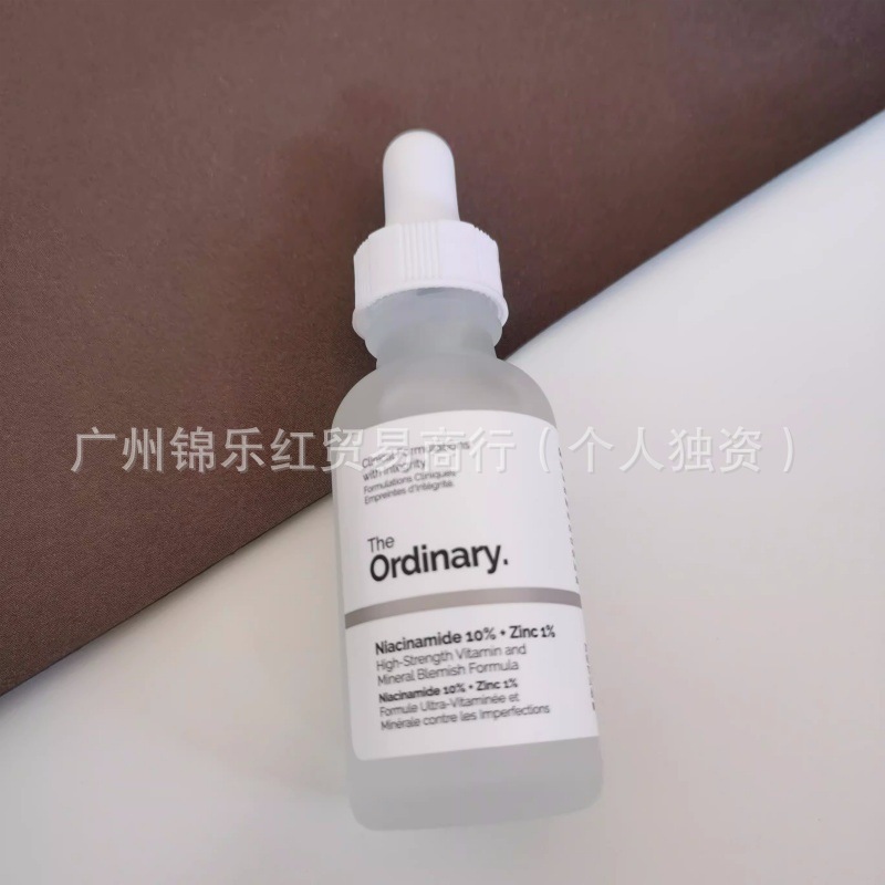 The Ordinary 10% Niacinamide + 1% Zinc Brightening Oil Control Pore Shrinking Acne Mark Fading Zinc Three-Control Essence