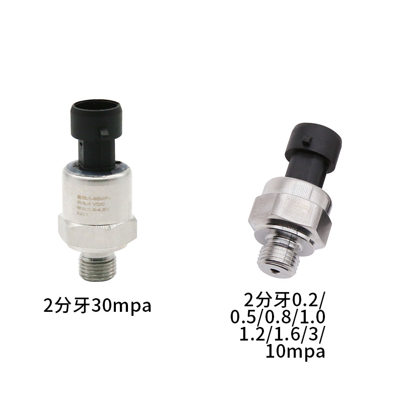 Air Pressure Sensor Water Pressure Oil Pressure Transmitter Voltage 5V Pressure Transmitter High Precision Pressure Sensor