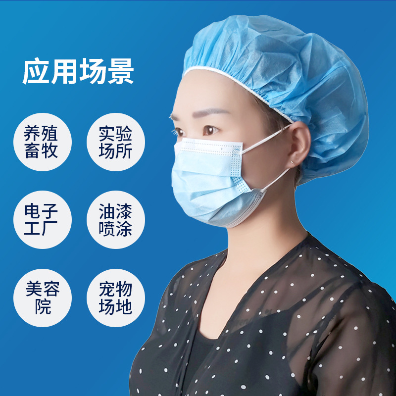 Disposable Hat Non-woven Headgear Dust and Hair-proof Mesh Cap for Kitchen Health Food Cap Catering Hat