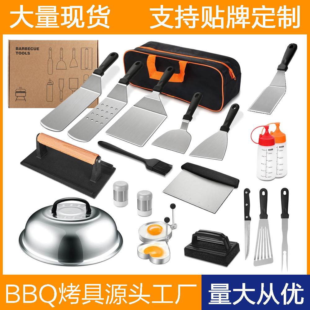 Набор инструментов для барбекю из нержавеющей стали для открытого использования