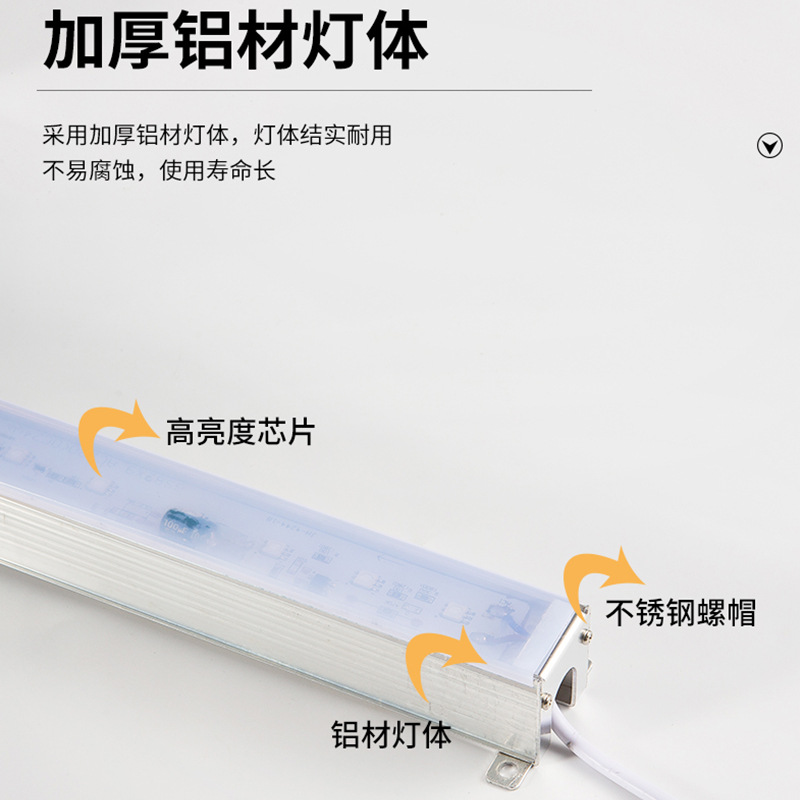 Led Line Light Guardrail Tube Wall Washer Light Exterior Wall Spotlight Outdoor Engineering Lighting Building Lighting Waterproof Line Light