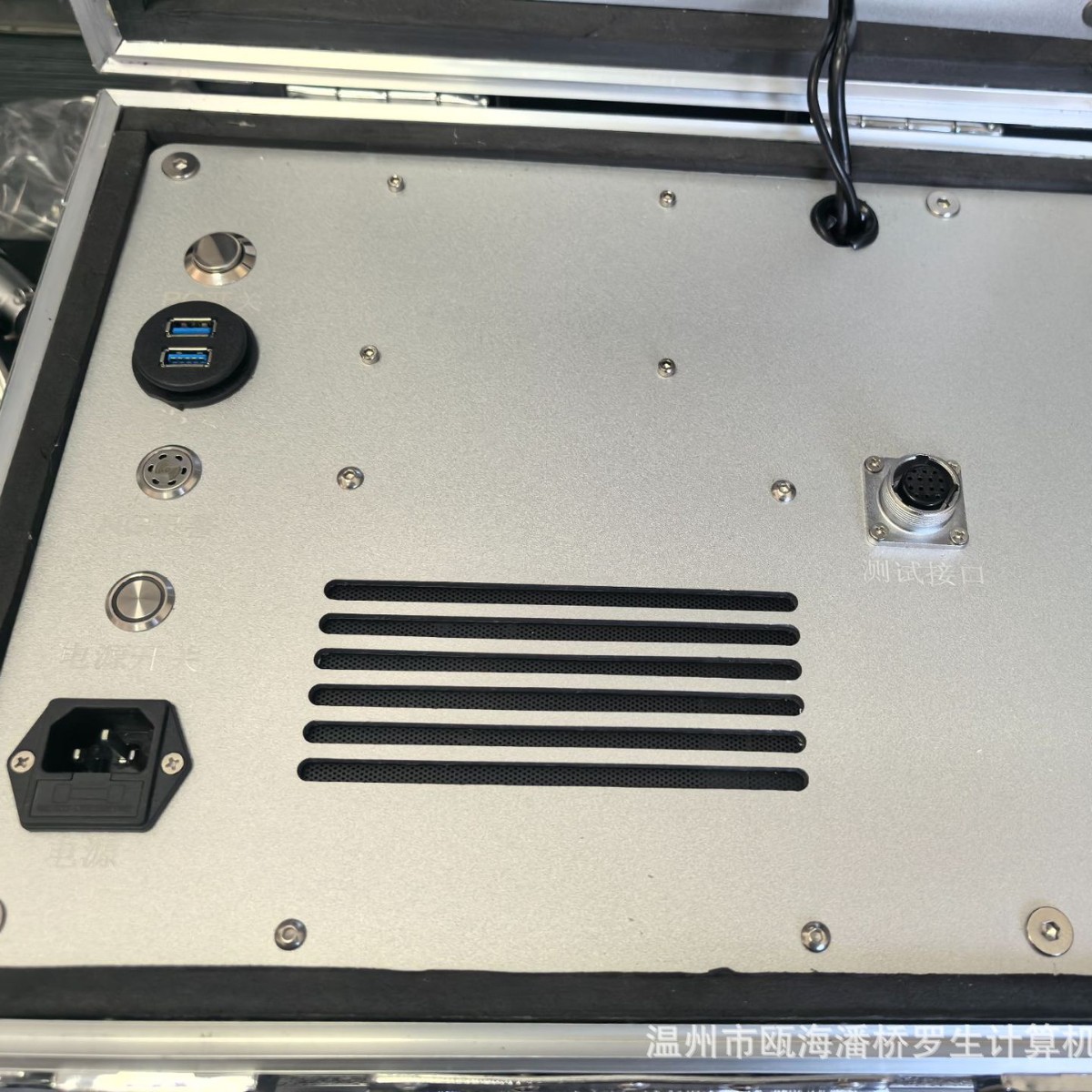 Portable Automotive Switch Inspection Non-Standard Testing Equipment Bus Can/Lin Switch Detection Voltage Drop Resistance Continuity