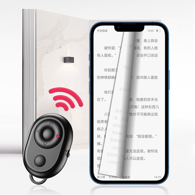 Mobile phone selfie Bluetooth remote control fast hand trembles shooting button control wireless photographer automatic page