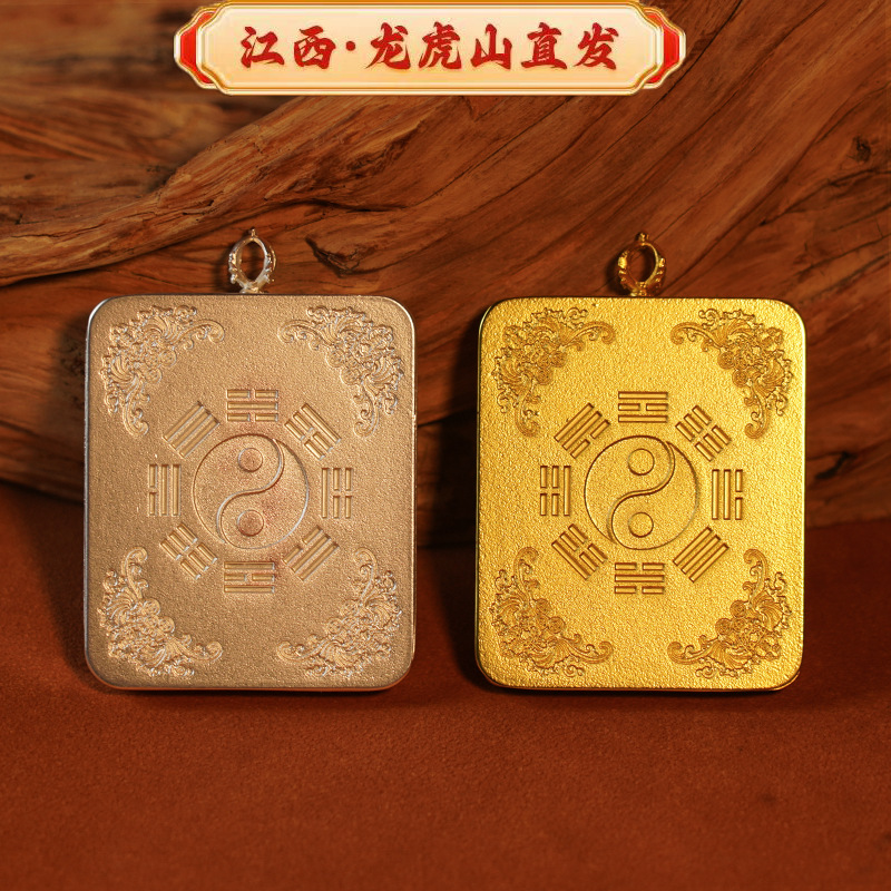 Master Longhu Mountain Hand-painted Thangka Five Thunder Xiangyun Nine-tailed Fox Box Gossip Box Pendant for Peace