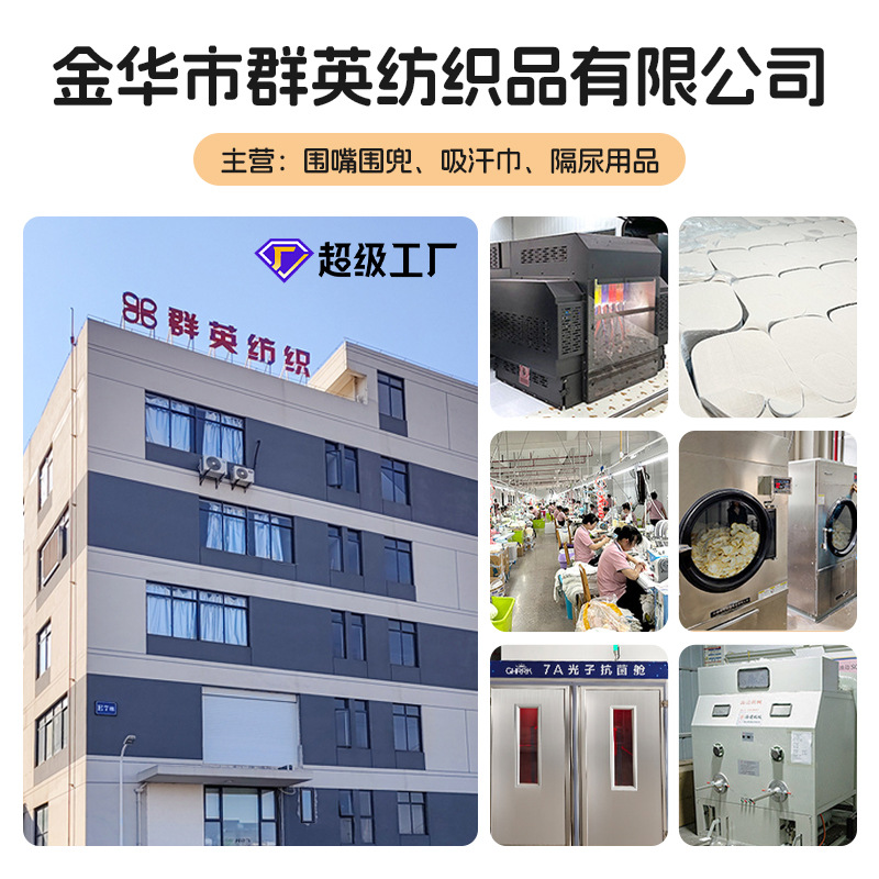 Upgraded version with buckle washing gauze towel children bath towel bath towel face towel 30*50CM