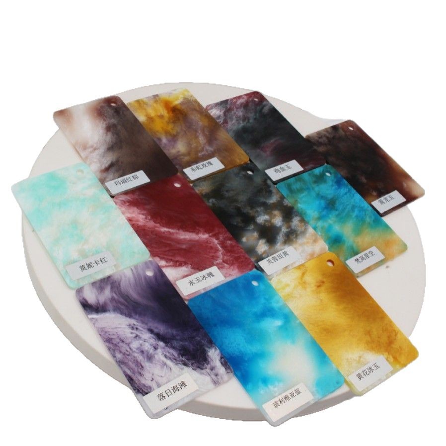 New Bloodstone Ice Jade Pattern Ocean Pattern Pearlescent Acrylic Sheet Pmma Organic Colorful Light-Transmitting and Highly Translucent