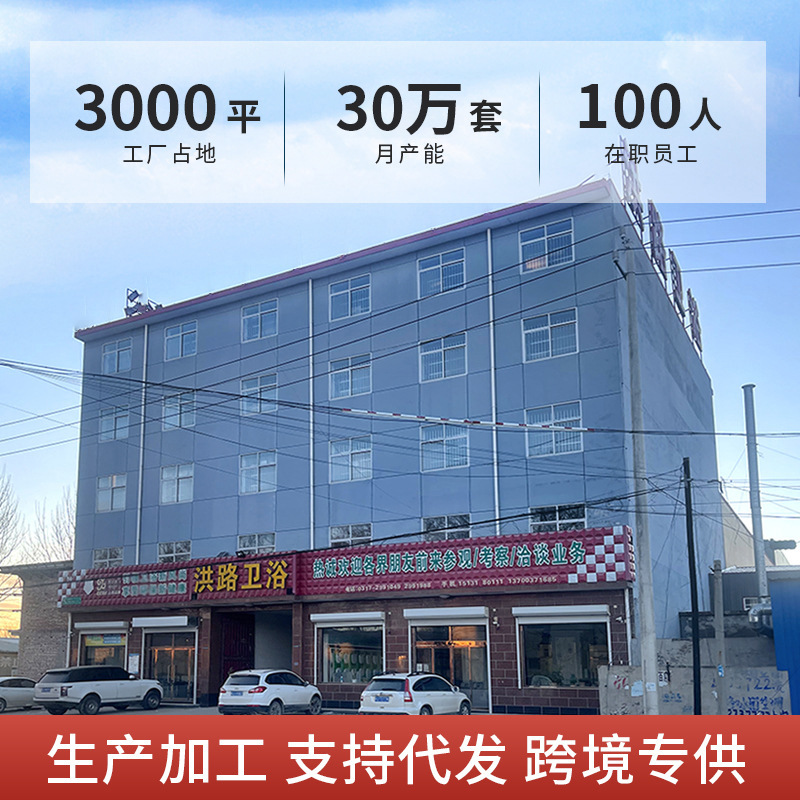 Customized Production of Energy-Saving Thickened Toilet Seat Covers with Slow Lowering and Quick Release for Uvo Old-Style Toilets and Dry Toilets