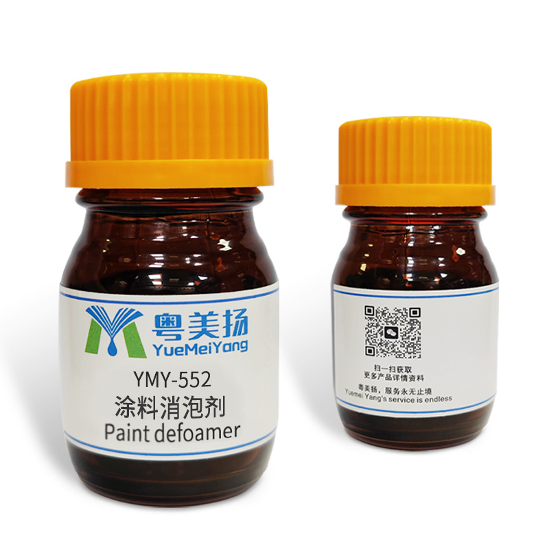 Ink Defoamer screen printing ink acrylic Silicon-free Defoamer defoaming fast foam suppression for a long time good compatibility