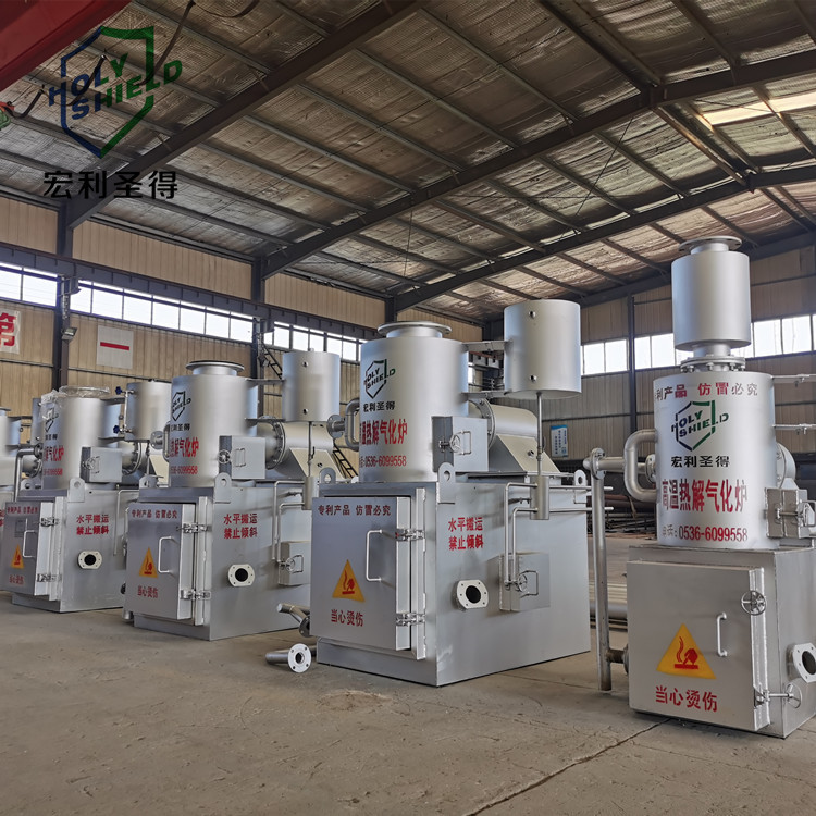 1 Ton Industrial Garbage Incinerator Equipment Factory Waste Foot Material Small Incinerator Garbage Incinerator Equipment
