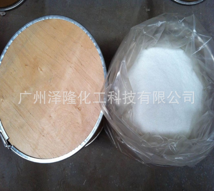 Поставщик уреазного ингибитора, агент подавления удобрений, контроль гидролизованных культур, может быть экспортирован