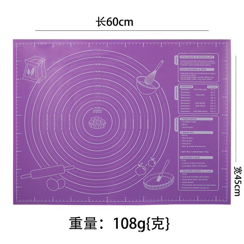 Коврик для замеса 45*60 см, антипригарный, с ручкой