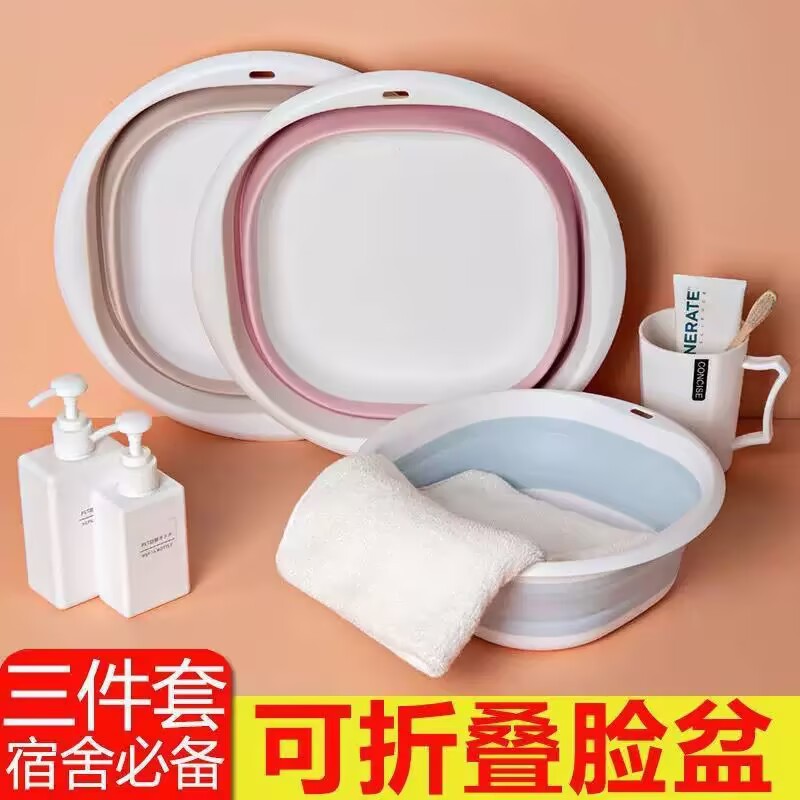 Wholesale Creative Folding Washbasin Hanging Thickened Washbasin Household Baby Laundry Basin Home Storage Folding Basin