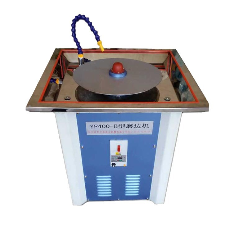 Yf-400B Glass Edging Machine Multifunctional Glass Edging Machine Glass Edging and Chamfering Machine