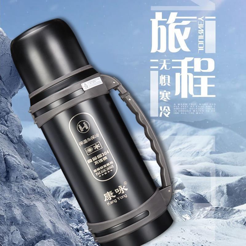 Factory wholesale 304 stainless steel vacuum large capacity outdoor water Cup portable car travel pot sports insulation pot