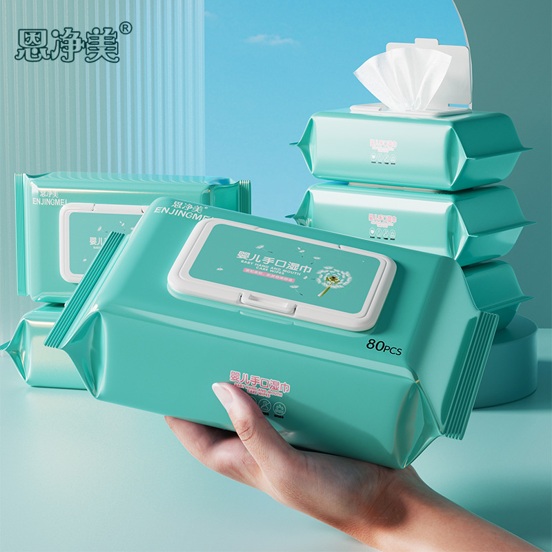 Одноразовые детские влажные салфетки, 80 штук, оптовая продажа