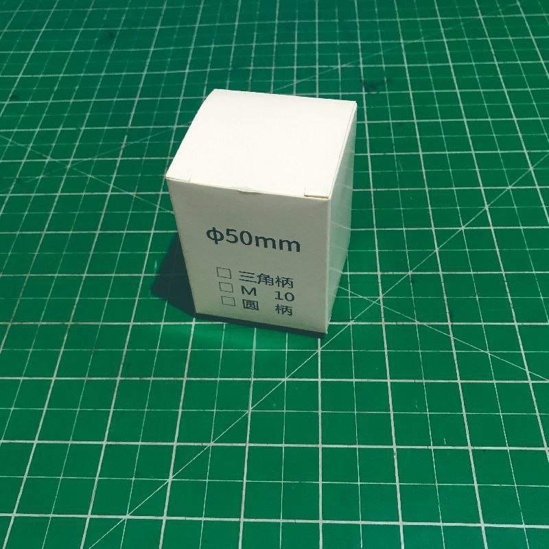 Folding Universal White Card Box, Electronic Small Gift Outer Packaging Paper Box, Dust-Proof and Wear-Resistant, in Stock, Quick Production Price