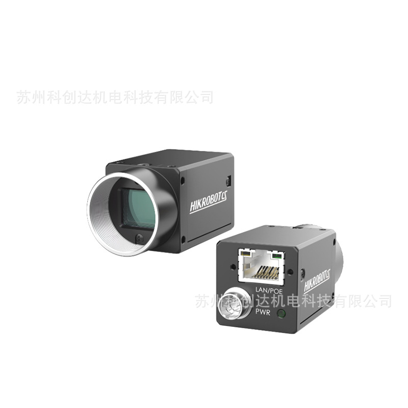 Hikvision 400,000 Pixel Visual Industrial Network Camera Mv-Cs004-11Gm/Gc/Um/Uc 1/2.9 Global