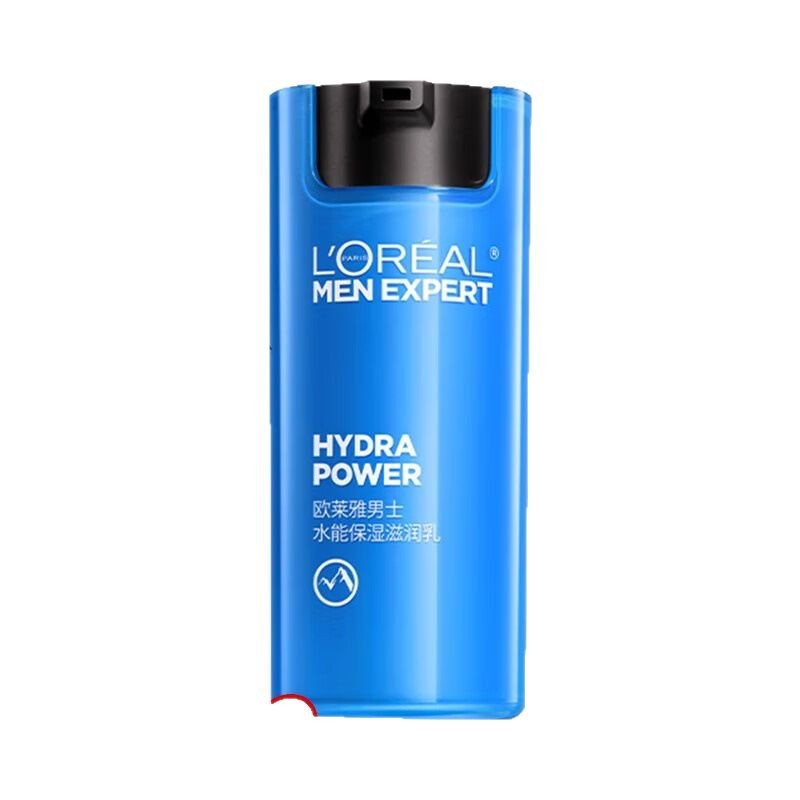 L'Oreal Men's Hydro Moisturizing Lotion Men's Skin Care Moisturizing Lotion 50ml