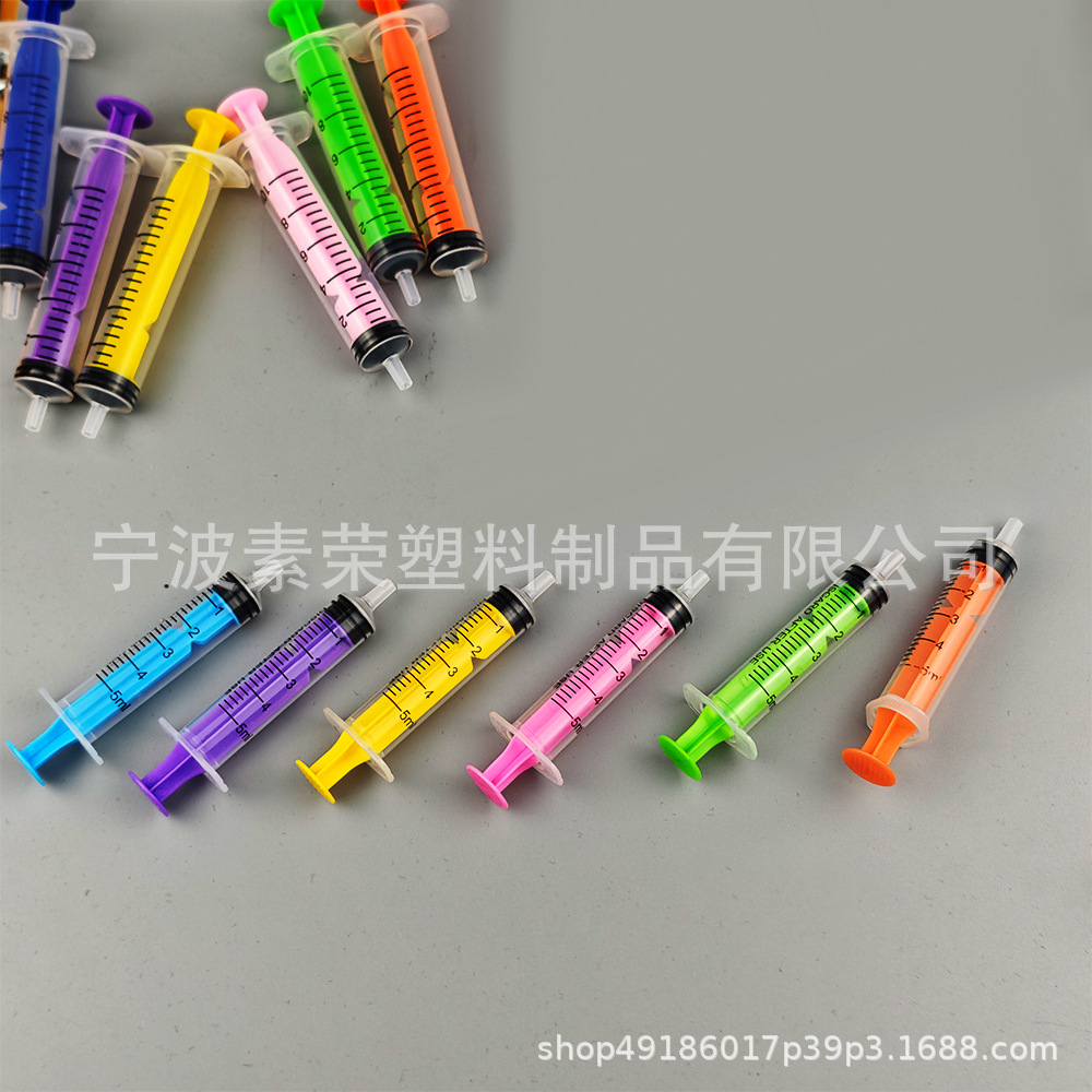 Cross-Border Colorful 5ml Feeder Wholesale Veterinary Syringe Feeder Small Size Plastic Syringe Short Mouth Perfume