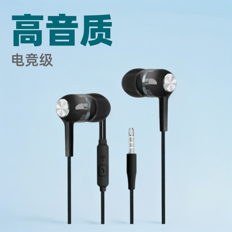 Цветные наушники S12 для Android с тяжелыми басами, проводные, с управлением, высококачественный мониторинг