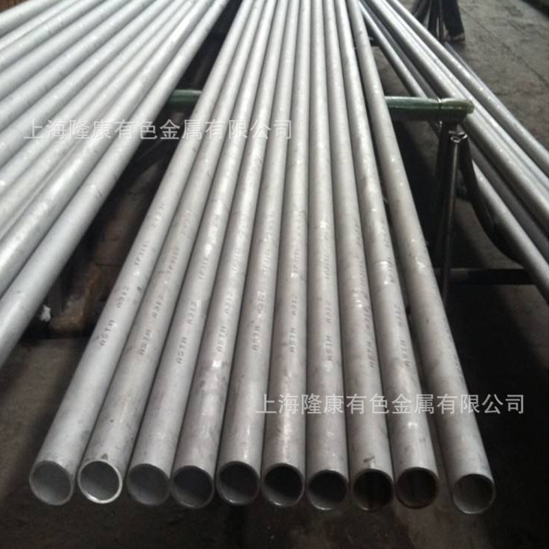 Supply Gh3170 High Temperature Alloy Plate / Strip Gh3170 Nickel-Based Alloy Rod Can Be Zero Cut Complete Specifications