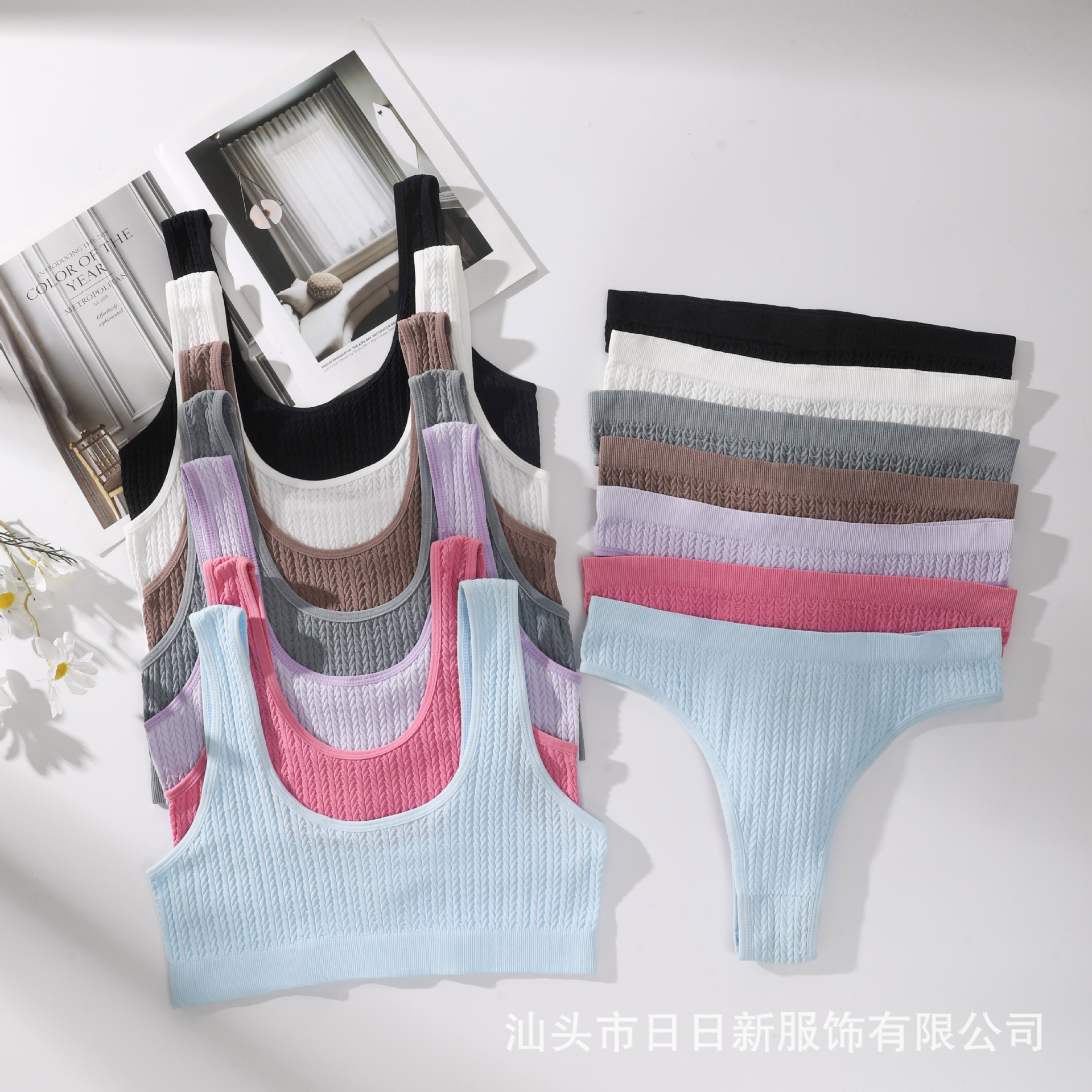 Кросс-бордерный спортивный комплект без стальных колец, удобный дышащий топ для йоги