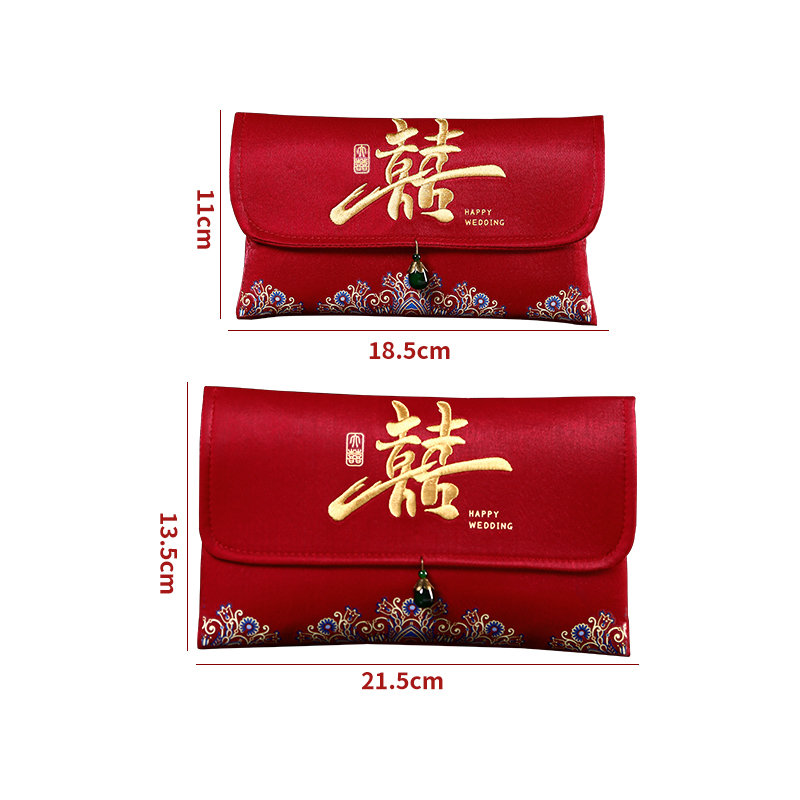 Ten thousand yuan red envelope fabric changed to engagement 10000 yuan Li is a betrothal bag for 30000 yuan