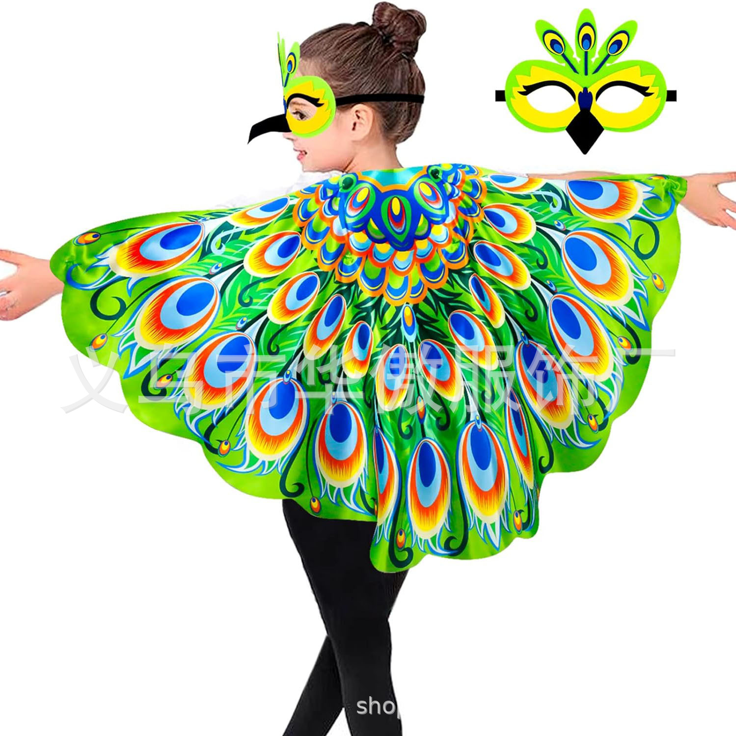 New Peacock Princess Mask Wings Set Little Girl Prom Party Costume Props Insect Princess Cosplay Costume
