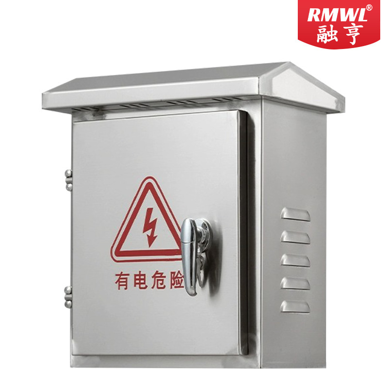 Stainless Steel Low-Voltage Cable Branch Box Copper Busbar Conversion Box T-Terminal Floor Bridge T-Cable Insulation Transfer Box