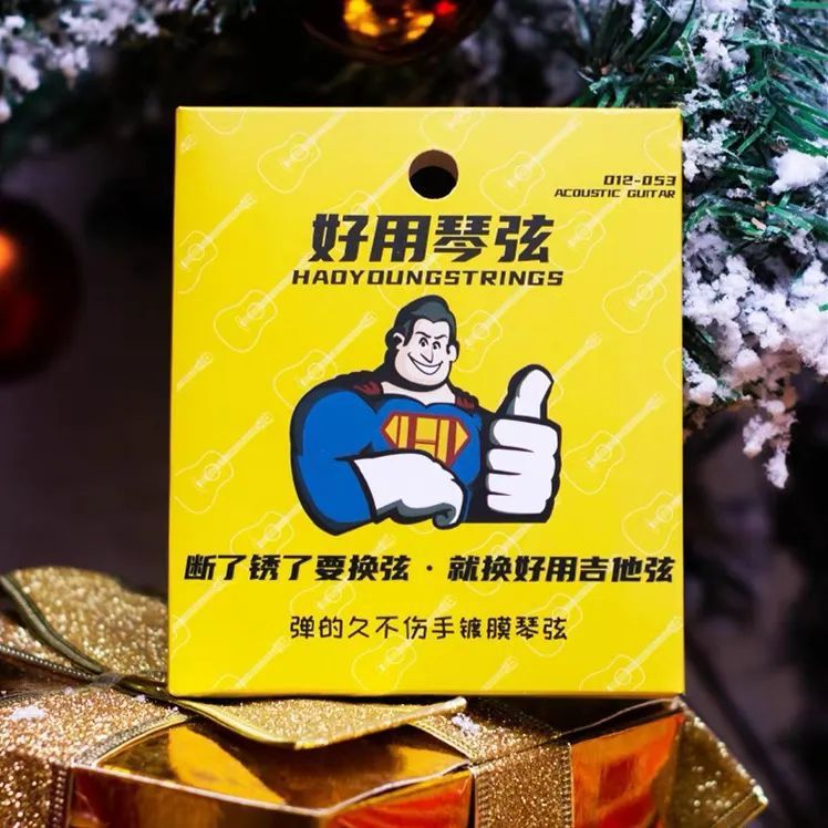 Легкие в использовании струны баллады с покрытием против ржавчины полный набор из шести струн профессиональные прочные фосфорные бронзовые красные бронзовые аксессуары для гитары