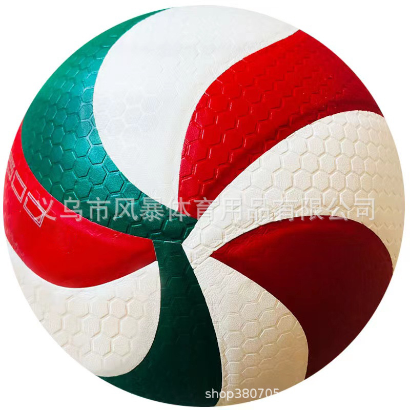 Factory Outlet No.5 Volleyball Microfiber Test Volleyball PU Thermal Bonding Training Competition Volleyball Soft Volleyball
