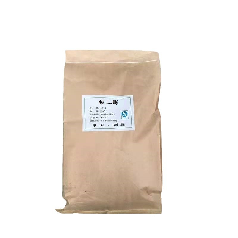 Manufacturer Sells Agricultural Grade Urea, Industrial Urea, Feed Grade Carbamidurea, Large Quantity, Favorable Price