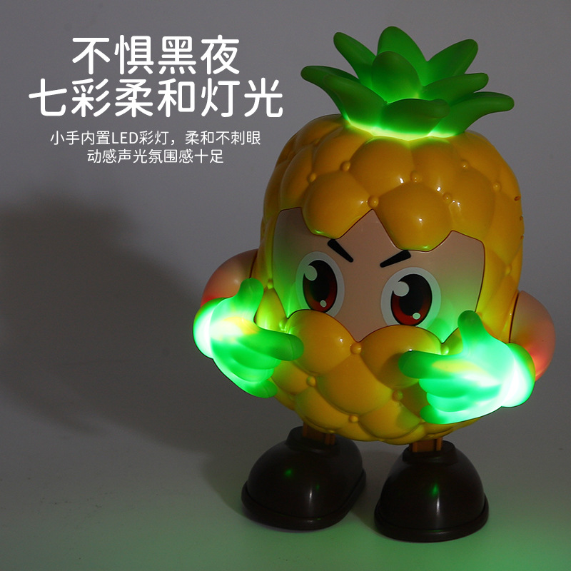 Children's electric toys can sing and dance fruit robot recording learning to speak pineapple apple stall wholesale