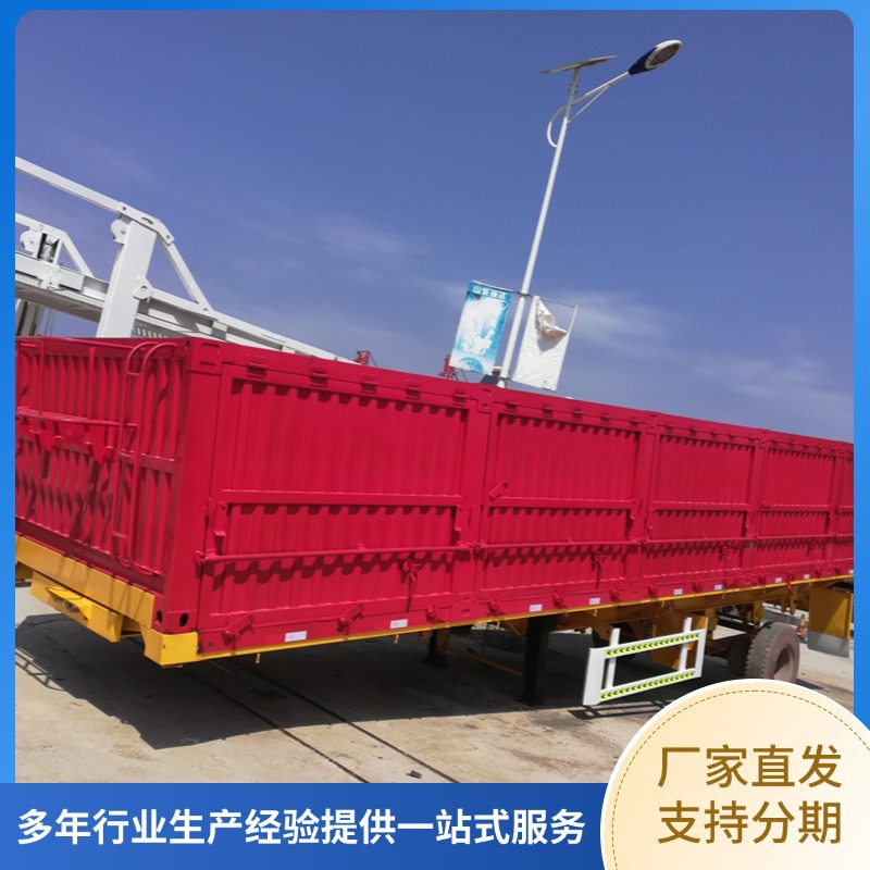 Side-Tipping Dump Semi-Trailer with Sideboards, Yunda Side-Tipping Semi-Trailer, Standard Side-Tipping Dump Semi-Trailer