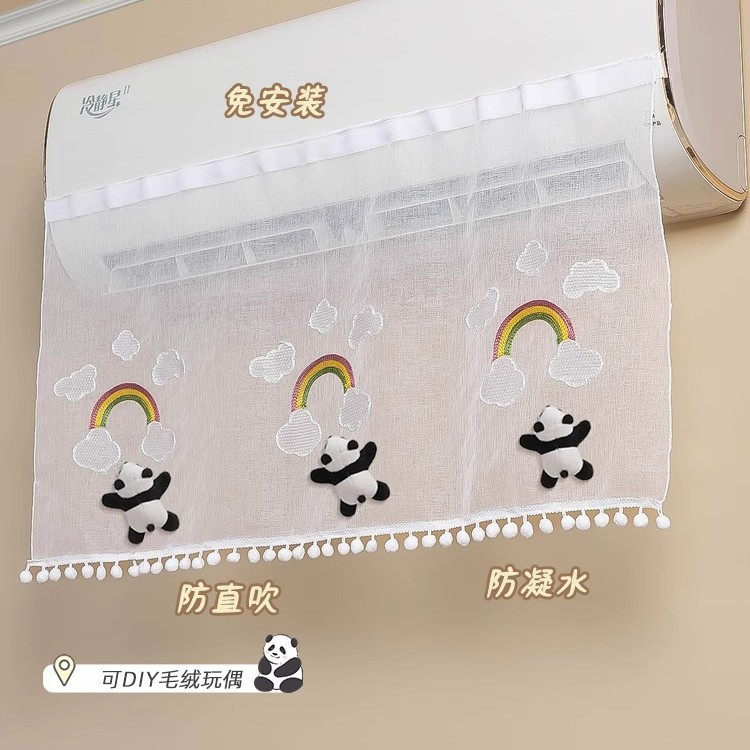 Подвесной дефлектор для кондиционера, универсальный, противостоящий прямому потоку, для защиты воздуха для детей